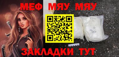 бошки Будённовск