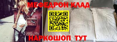 не бодяженный Бугуруслан