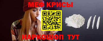 не бодяженный Бугуруслан