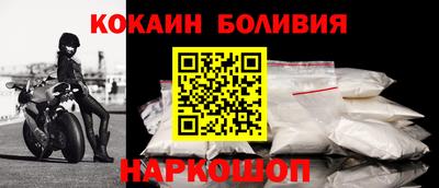 мескалин Бузулук