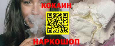 бошки Будённовск
