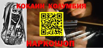не бодяженный Бугуруслан