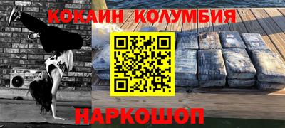 не бодяженный Бугуруслан
