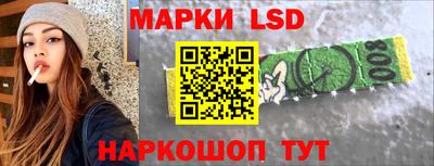 бошки Будённовск