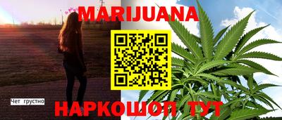 не бодяженный Бугуруслан