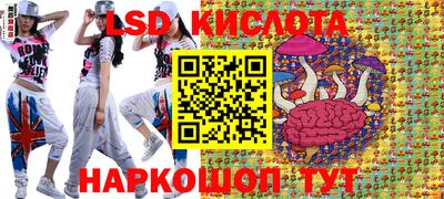 бошки Будённовск