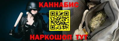 мескалин Бузулук
