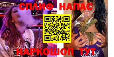 не бодяженный Бугуруслан