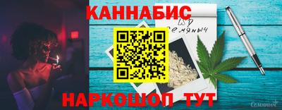 бошки Будённовск