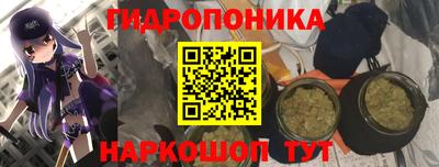 не бодяженный Бугуруслан