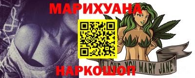 мескалин Бузулук