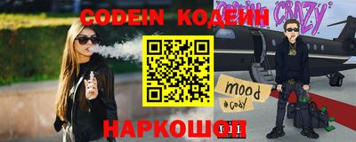 бошки Будённовск