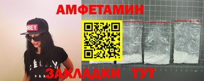 мескалин Бузулук