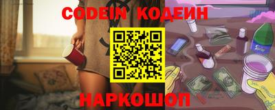 не бодяженный Бугуруслан