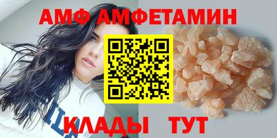 не бодяженный Бугуруслан