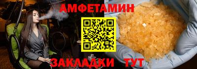не бодяженный Бугуруслан