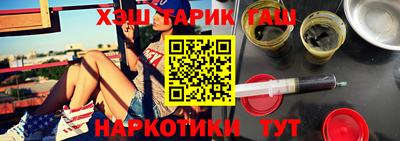 бошки Будённовск