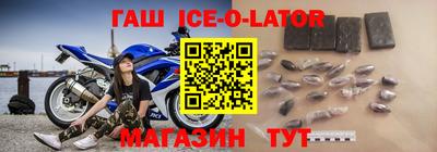 мескалин Бузулук