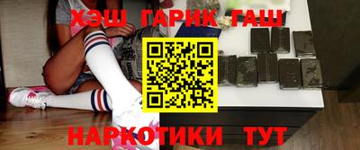 мескалин Бузулук