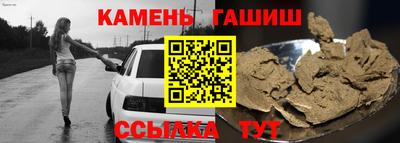 мескалин Бузулук