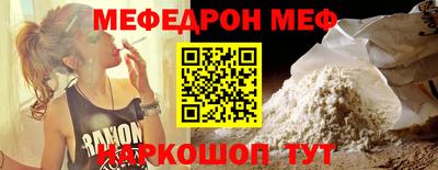 бошки Будённовск