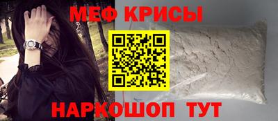 бошки Будённовск