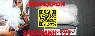 не бодяженный Бугуруслан
