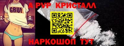 не бодяженный Бугуруслан